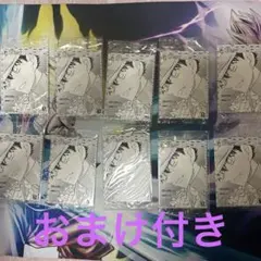 名探偵コナン コナンカード セブンイレブン 怪盗キッド10枚セット　プロモ