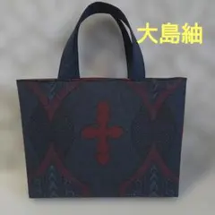 2025年最新】大島紬 カバンの人気アイテム - メルカリ