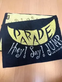 Hey! Say! JUMP パレード ツアータオル