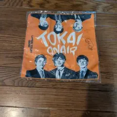 ハンカチ東海オンエア