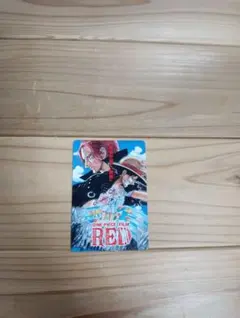 ONE PIECE FILM RED 映画特典 カード