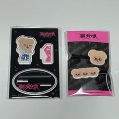 Stray Kids 樂-star pop up グッズセット(スンミン)