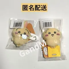 ちいかわ　うさぎだらけくじ　E賞ぬいぐるみバッジ 2種類セット