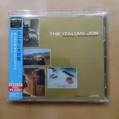 THE ITALIAN JOB ミニミニ大作戦