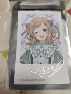 2026年最新】櫻木真乃 サインの人気アイテム - メルカリ