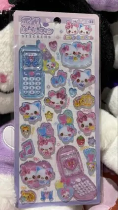 【正規品】平成はっぴーフォン　まじかるみゅーちゃん　立体シール