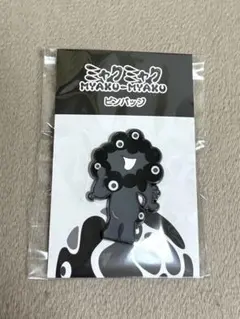 2026年最新】大阪万博 ピンバッチの人気アイテム - メルカリ