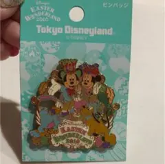 ディズニーランド イースター ピンバッジ