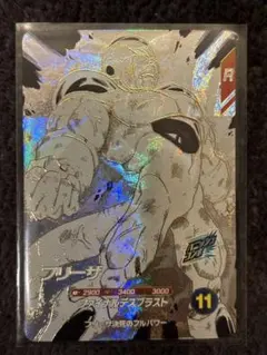 フリーザ GDR APT-028 アドバンスパック 40thダイバーズ