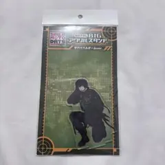 サカモトデイズ 勢羽夏生 東京タワー アクリルスタンド