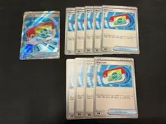 ポケパッド　１０枚セット