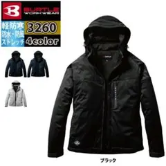 週末セール開催中！❤️Burtle 3260防寒ジャケットのサムネイル