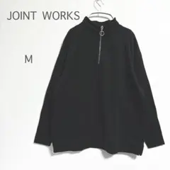 【ジョイントワークス】ハーフジップ M 黒 ゆるダボ カジュアル ドロショル 春のサムネイル