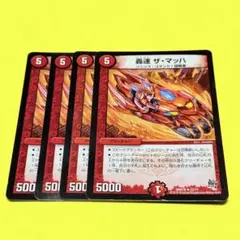 Item thumbnail for item 71f14a46-8362-46a8-ae70-bb8cffa89eda