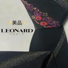 【美品】レオナール ストライプ 花柄 ブラック 赤 白 黄 メンズ ネクタイ
