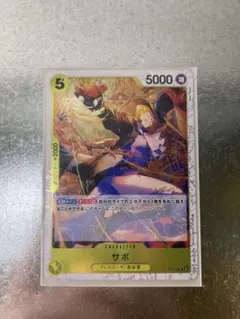 Item thumbnail for item 3dca8649-d986-4f05-b0c9-e6c76567d740