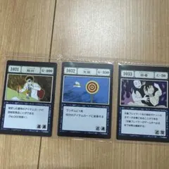 HUNTER×HUNTER G.I.呪文カード 3枚セット