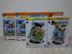 ドラゴンボール 一番くじ フィギュア セット売り