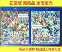 Item thumbnail for item d921a37b-5550-4fdb-bb9b-ab70459d4052