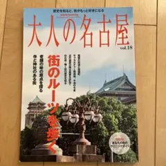 Item thumbnail for item cc4b056b-2ce5-4094-9727-992c522b7649