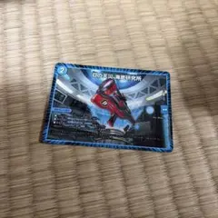 Dの天災海底研究所　1枚