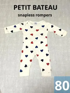 2026年最新】プチバトー ロンパース ハートの人気アイテム - メルカリ