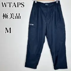 2026年最新】WTAPS パンツ ナイロンの人気アイテム - メルカリ