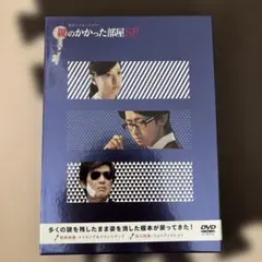 2026年最新】鍵のかかった部屋 SP の人気アイテム - メルカリ