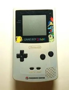 K*y様 ポケモンセンター限定　ゲームボーイカラー　2台セット 2026年最新】ゲームボーイカラー ポケモンセンターの人気アイテム