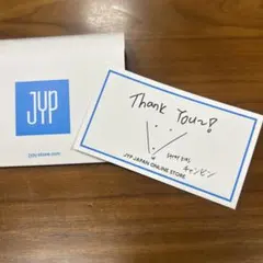 チャンビン Stray Kids サンキューカード JYP SHOP