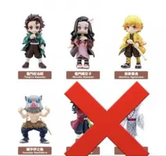 PalVerse パルバース 鬼滅の刃 vol.1