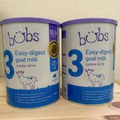 お値下げ⭐️ 新品未使用♪ バブズ ヤギ　粉ミルク　800g 3個　ステップ1 お値下げ⭐️ 新品未使用♪ バブズ ヤギ 粉ミルク 800g 3個 ステップ1 お