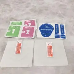◯ ２枚入り MDV106用 9H 強化ガラスフィルム 液晶保護フィルム