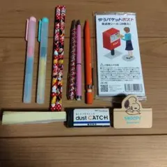 文房具セット ペン 消しゴム 発送用シール スヌーピー