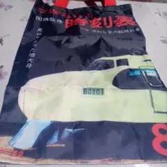 列車デザイン エコバッグガチャ景品