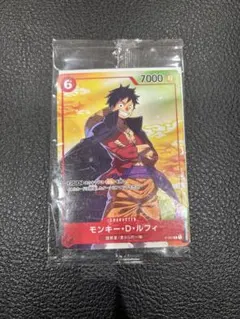 2026年最新】ルフィ プロモ 未開封の人気アイテム - メルカリ