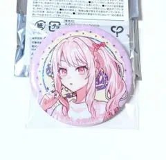 2025年最新】瑞希 クリエイターズフェスタの人気アイテム - メルカリ