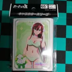 白坂小梅 スリーブ アイドルマスターシンデレラガールズ デレマス g_g