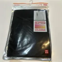 【専用】UNIQLO HEATTECH ブラック 150
