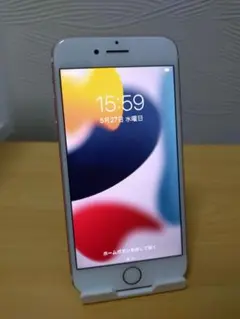 【LM000279】iPhone 7 32G