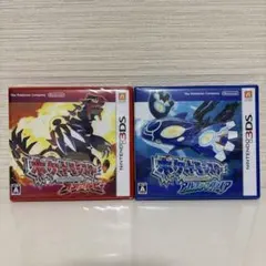 新品未開封　ポケットモンスターオメガルビー、アルファサファイア