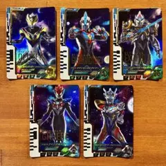 2026年最新】フュージョンファイトの人気アイテム - メルカリ