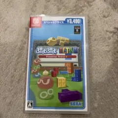 ぷよぷよテトリスS Nintendo Switch ソフトのサムネイル