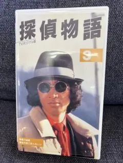 2026年最新】松田優作ファンの人気アイテム - メルカリ