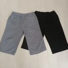 無印良品 140 ２本セット ハーフパンツ ブラック 黒 ブルー MUJI