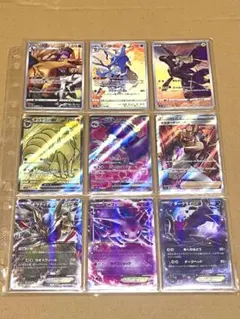 ポケモンカード 18枚 まとめ