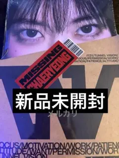 ITZY チェリョン　アルバム