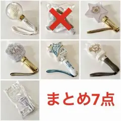 2026年最新】うたプリ ペンライトの人気アイテム - メルカリ