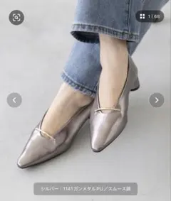 welleg 【 極やわ 】ゴールドバー 3cmヒール パンプス