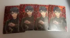 ツイステ　オーロラカード　デュース